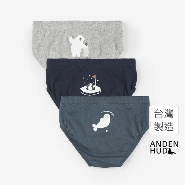 【Anden Hud】男童三入組_紳士運動．內包緊帶三角內褲 純棉台灣製(冰上高爾夫)