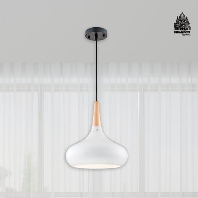 【必登堡】北歐繐芯吊燈 淺月白 B332506(吊燈/餐吊燈/現代/簡約/北歐風/和風/日式/木)
