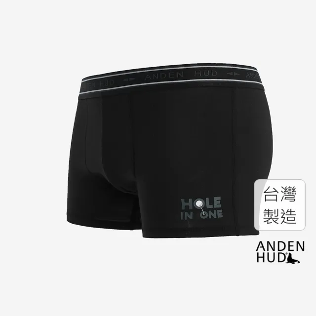 【Anden Hud】男款_紳士運動．短版腰帶平口內褲 純棉台灣製(黑-一桿進洞)