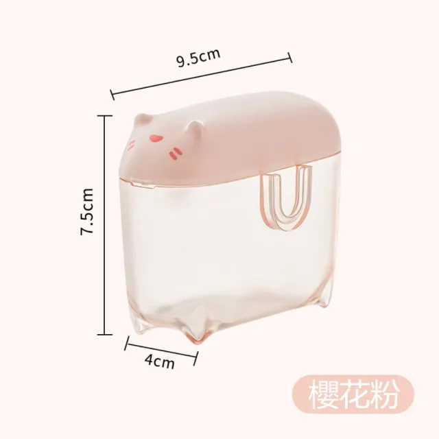 【Dagebeno荷生活】ABS磨砂材質便攜線材收納盒 動物造型連扣式耳機收納整理盒(3入)