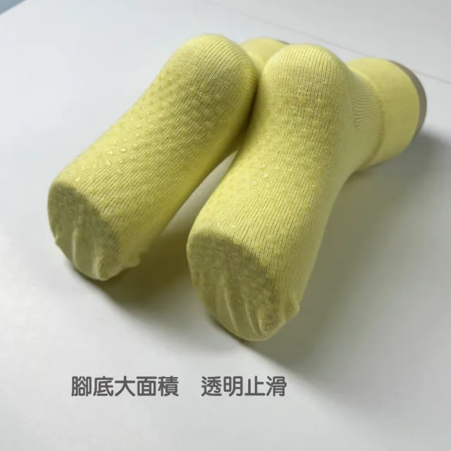 【DKGP 東客集】《DKGP3001》2雙組 寶寶寬口 抗菌襪 腳底止滑 寬口無痕 仿手工縫合 短襪(寬口 抗菌 止滑襪)