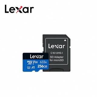 【Lexar 雷克沙】633x microSDXC UHS-I A1 U3 256G記憶卡