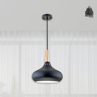 【必登堡】北歐繐芯吊燈 巴克黑 B332504(吊燈/餐吊燈/現代/簡約/北歐風/工業風/和風/日式/木)