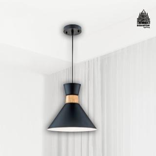 【必登堡】北歐爵杏吊燈 巴克黑 B332508(吊燈/餐吊燈/現代/簡約/北歐風/工業風/和風/日式/木)