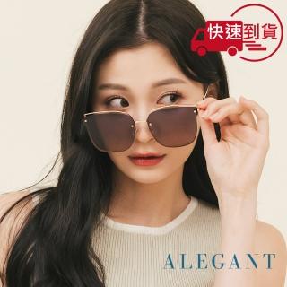 【ALEGANT】柔美氣質裸暈灰粉漸層貓眼設計金屬鏤空墨鏡/UV400太陽眼鏡(花見小路的情詩)