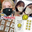 【Aroma Patch】韓國『微笑smile』口罩香氛貼-2包組(共16片 貼片效果可維持約6-8小時)