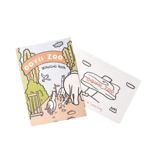 【Ooyii】zoo 動物園著色本+海報- 2件組