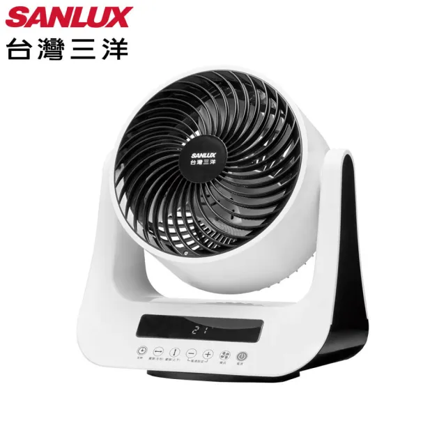 【SANLUX 台灣三洋】8吋DC智慧循環扇(SEF-GA08)