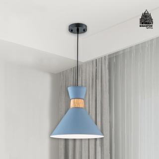 【必登堡】北歐爵杏吊燈 幻影灰 B33250A(吊燈/餐吊燈/現代/簡約/北歐風/和風/日式/木)