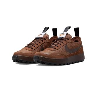 【NIKE 耐吉】Tom Sachs x Nike Craft General Purpose Shoe Brown 棕色 火星 聯名款 女款 DA6672-201