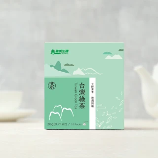 【義美生機】台灣綠茶2gx10入(四季春)