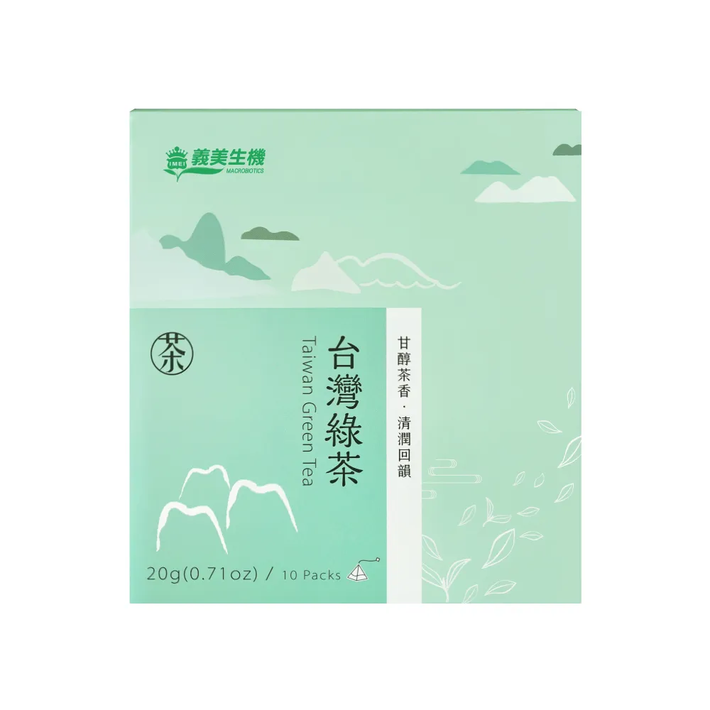 【義美生機】台灣綠茶2gx10入(四季春)