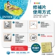 【INTEX】Vencedor 神秘龍充氣座騎(充氣坐騎 充氣浮排 浮床 水上玩具-1入-加贈光滑沙灘球*1)