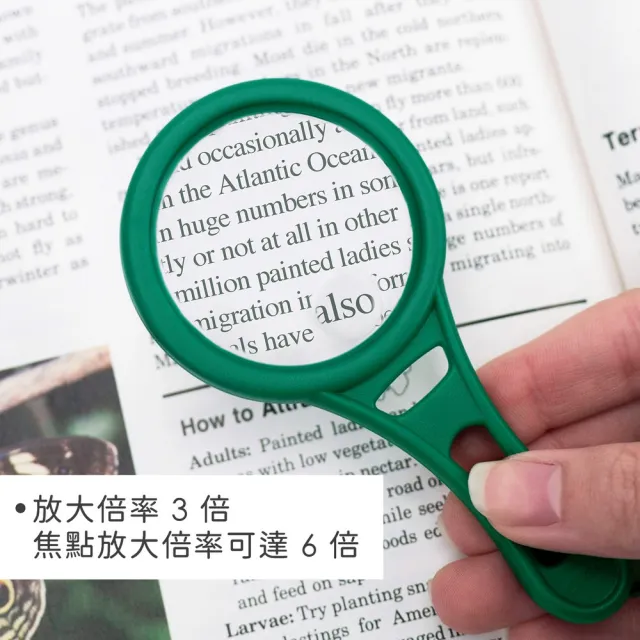 【CARSON 卡薾紳】磁吸聚焦6倍放大鏡 3x / 物品觀察 老人閱讀 年長長者 輔助視力