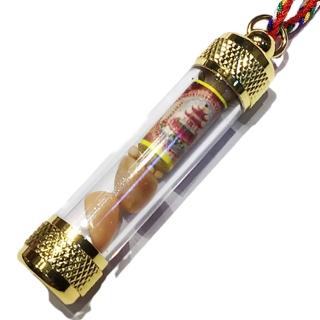 【十方佛教文物】大寶樓閣咒輪&龍宮舍利咒管項鍊(大悲咒加持108遍以上)