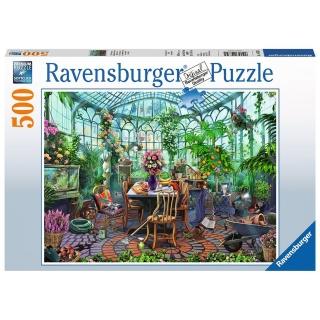 【Ravensburger】維寶拼圖 溫室早晨 500片