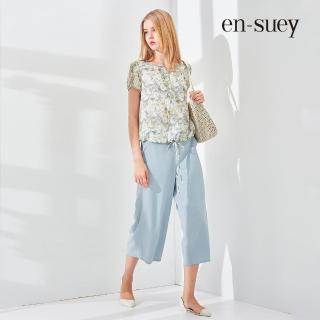 【en-suey 銀穗】簡約單邊腰飾寬褲-女(長褲)