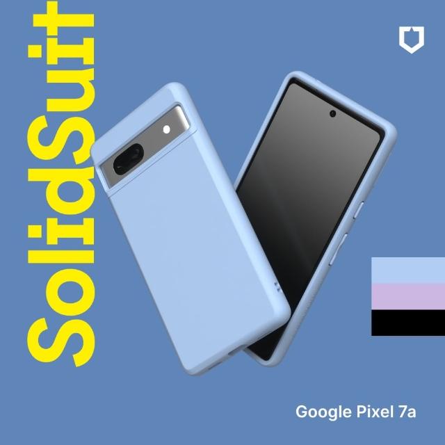 【RHINOSHIELD 犀牛盾】加購品 Google Pixel 7a SolidSuit 經典防摔背蓋手機保護殼(獨家耐衝擊材料)