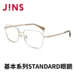 【JINS】基本系列STANDARD眼鏡(AMMF22A265)