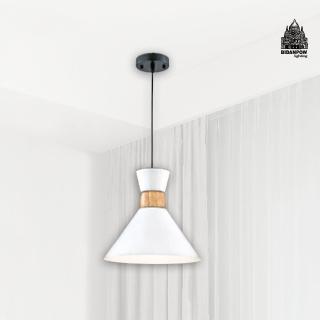 【必登堡】北歐爵杏吊燈 淺月白 B332507(吊燈/餐吊燈/現代/簡約/北歐風/和風/日式/木)