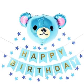 3D藍熊燕尾生日掛旗3件組(生日佈置)
