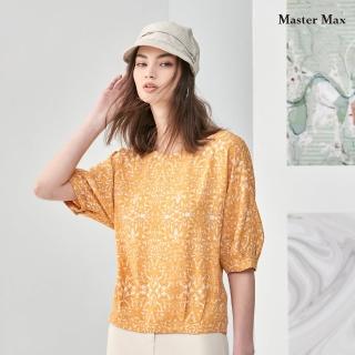 【Master Max】滿版葉子圖騰五分袖圓領雪紡上衣(8317030)