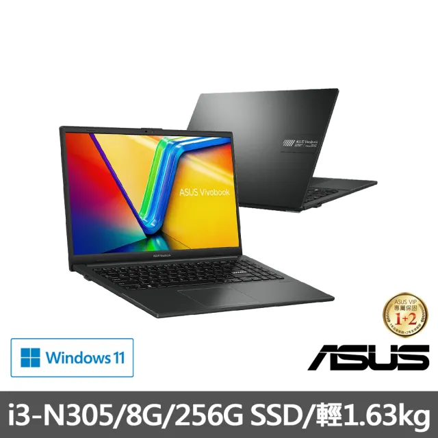 【ASUS 華碩】15.6吋i3輕薄筆電(Vivobook Go15 E1504GA/i3-N305/8G/256G SSD/W11)
