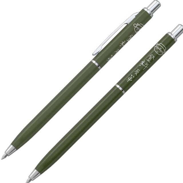 【IWI】daily writing0.5中性筆 考試祝福系列 6入 9F060-EXAM