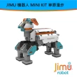 【JIMU 機器人】MINI KIT 草原漫步