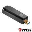 【MSI 微星】WiFi 6 雙頻 AX1800 USB 無線網路卡(GUAX18)