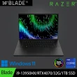 【Razer 雷蛇】16吋 i9 電競筆電(RZ09-0483STJ3-R3T1 /i9-13950HX/32GB/RTX 4070/1TB SSD/Win11)