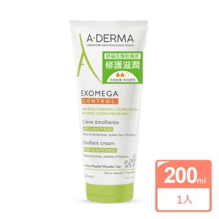 【A-DERMA 艾芙美】新葉益護佳營養霜200ml