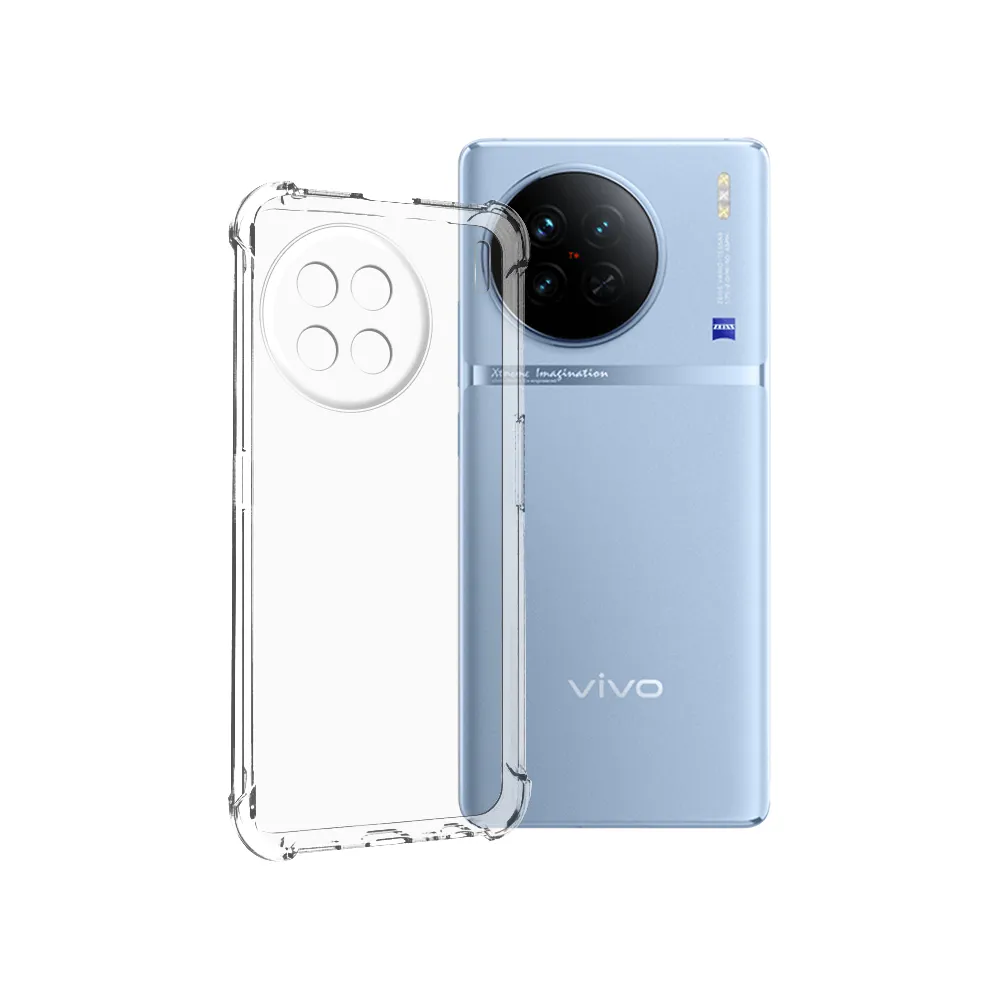 【HH】vivo X90 -6.78吋-軍事防摔手機殼系列(HPC-MDVVX90)