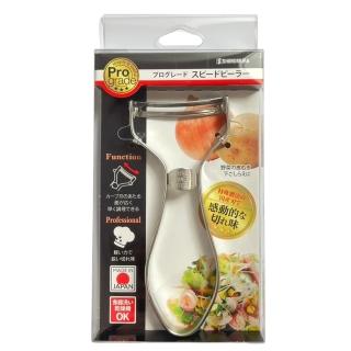 【日本製Shimomura】不鏽鋼高速削皮器(快速削皮)