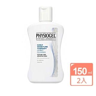 【PHYSIOGEL 潔美淨】潔膚凝露X2瓶(150ml/瓶)