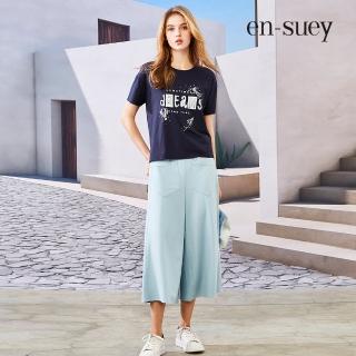 【en-suey 銀穗】對稱斜口袋寬褲-女(休閒褲/長褲)