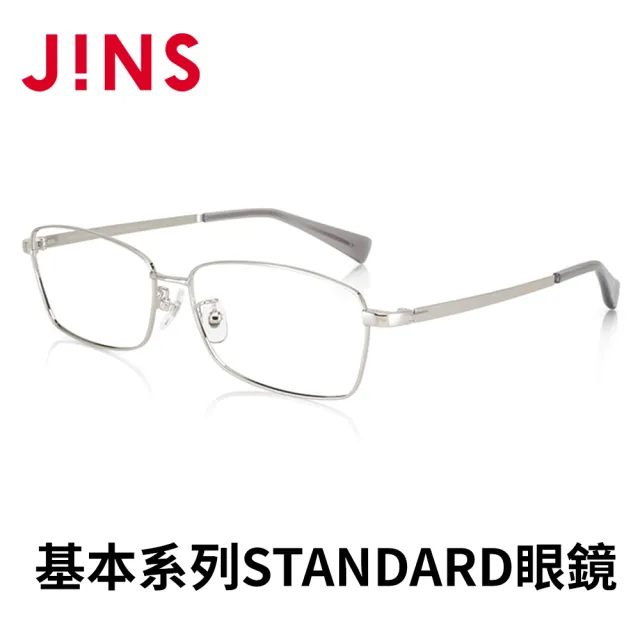 【JINS】基本系列STANDARD眼鏡(AMMF22A264)