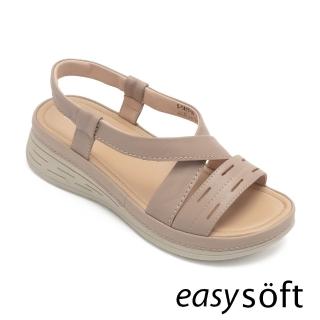 【Easy Spirit】IKIA 真皮交叉帶厚底涼拖鞋(粉藕色)