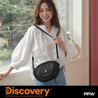 【Kiiwi O！官方直營】DISCOVERY 系列．輕裝出行快取斜背胸包 ZACH 多色選(隨身包/