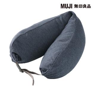 【MUJI 無印良品】微粒貼身靠枕/深藍 16*64cm