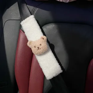 【汽車防勒】熊熊羔羊絨汽車安全帶護套(小熊 緩衝 護肩套 安全椅護套 安全帶套 汽車護帶 舒適)