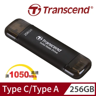 【Transcend 創見】ESD310C 256GB USB3.2 / Type C 雙介面 外接 SSD 固態硬碟-專(TS256GESD310C)