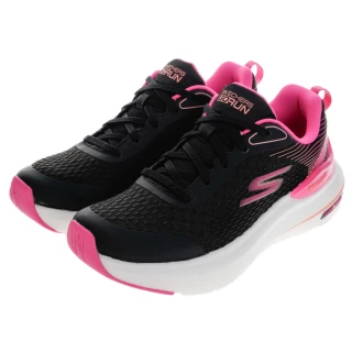 【SKECHERS】女鞋 慢跑系列 GO RUN MAX CUSHIONING HYPER BURST(129293BKHP)