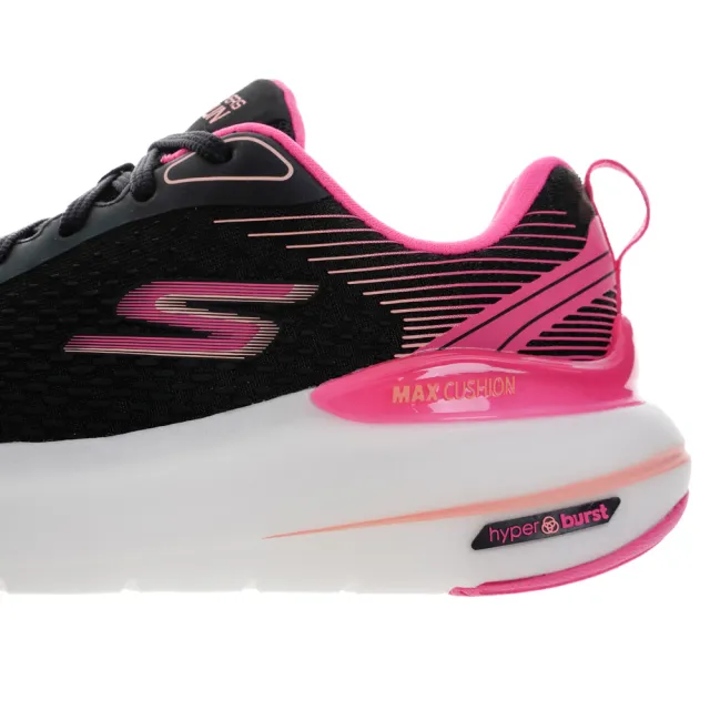 【SKECHERS】女鞋 慢跑系列 GO RUN MAX CUSHIONING HYPER BURST(129293BKHP)