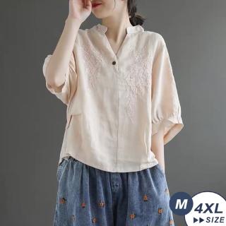 【LANNI 藍尼】現貨 V領泡泡袖文藝刺繡上衣※(五分袖/棉麻/T恤/寬鬆/售完不補)