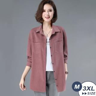 【LANNI 藍尼】現貨 優雅氣質休閒長版襯衫外套※(長袖/休閒/翻領/寬鬆/中長款/售完不補)