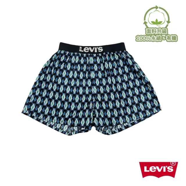 【LEVIS 官方旗艦】四角褲Boxer / 有機面料 / 寬鬆舒適 87620-0072