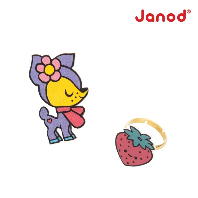 【法國Janod】小小工作坊-熱縮片飾品總匯(可愛動物)