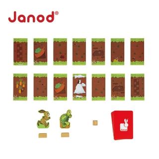 【法國Janod】趣味桌遊-龜兔賽跑