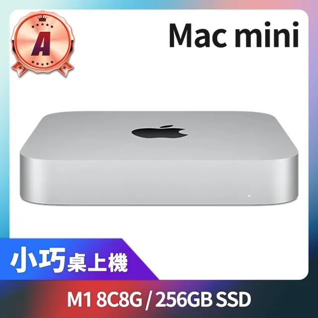 Apple 蘋果】A 級福利品Mac mini M1 8核心CPU 8核心GPU 256GB SSD(2020